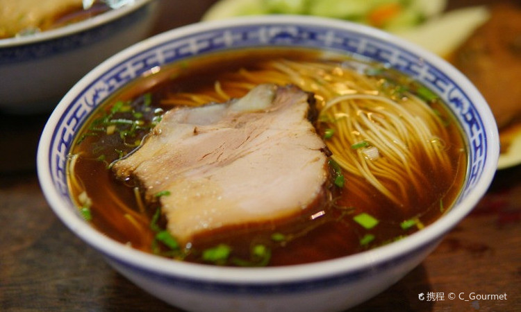 同得兴面馆(嘉馀坊店) 参考图 1
