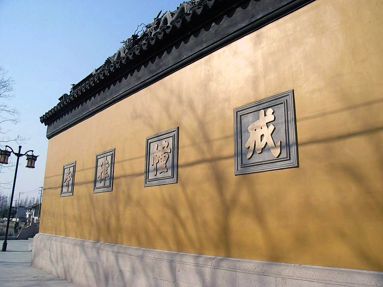 西园寺素面窗口 参考图 1