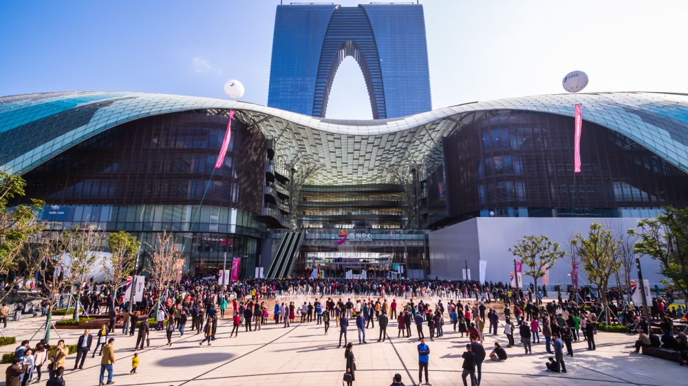 苏州中心商场 参考图 1
